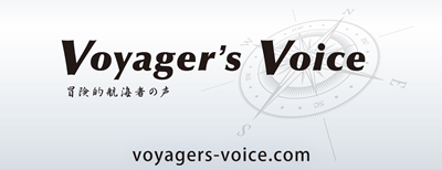 Voyagers Voice